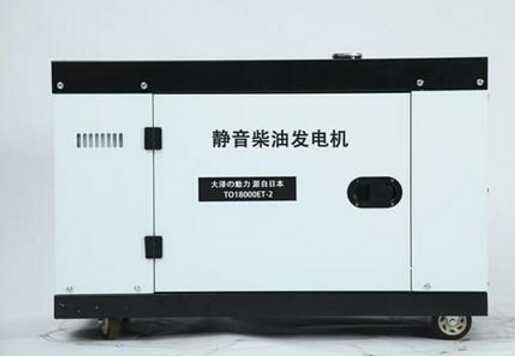 辰溪科克12kw小型柴油发电机组