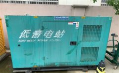 辰溪通州四建大波纹箱定制案例